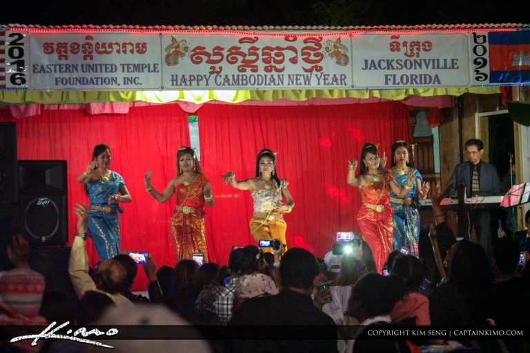 Khmer New Years 2016 Dancers | Royal Stock Photo